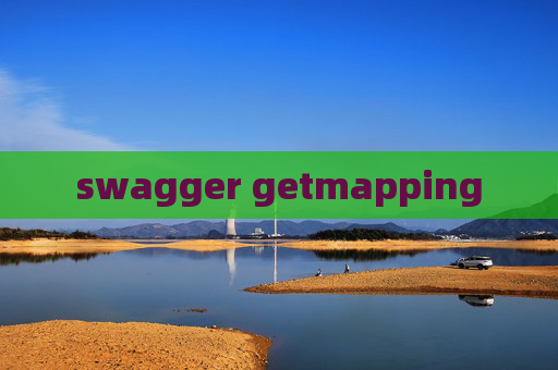 swagger getmapping